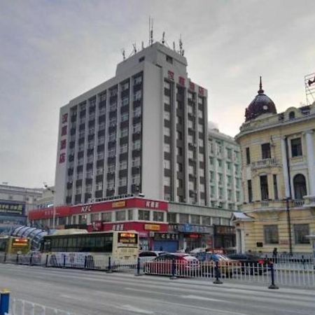 Hanting Hotel Harbin Dongdazhi Street Εξωτερικό φωτογραφία