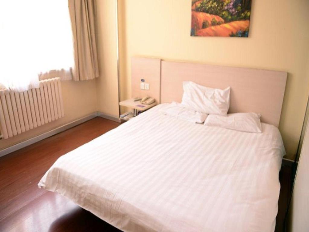 Hanting Hotel Harbin Dongdazhi Street Εξωτερικό φωτογραφία