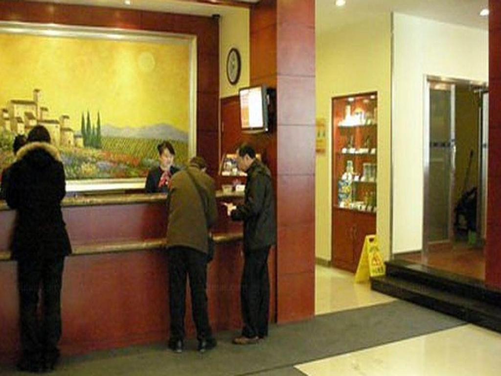 Hanting Hotel Harbin Dongdazhi Street Εξωτερικό φωτογραφία