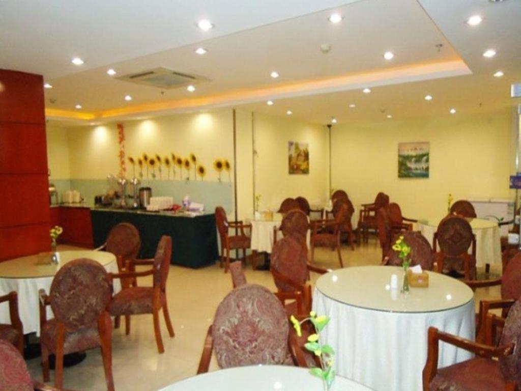 Hanting Hotel Harbin Dongdazhi Street Εξωτερικό φωτογραφία