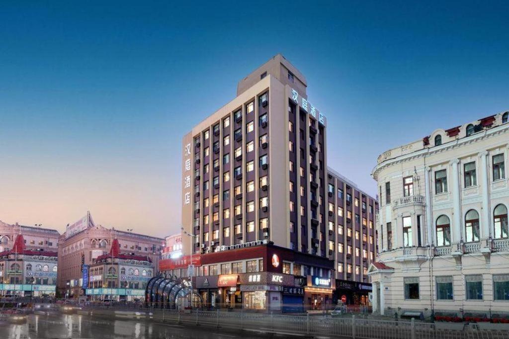 Hanting Hotel Harbin Dongdazhi Street Εξωτερικό φωτογραφία