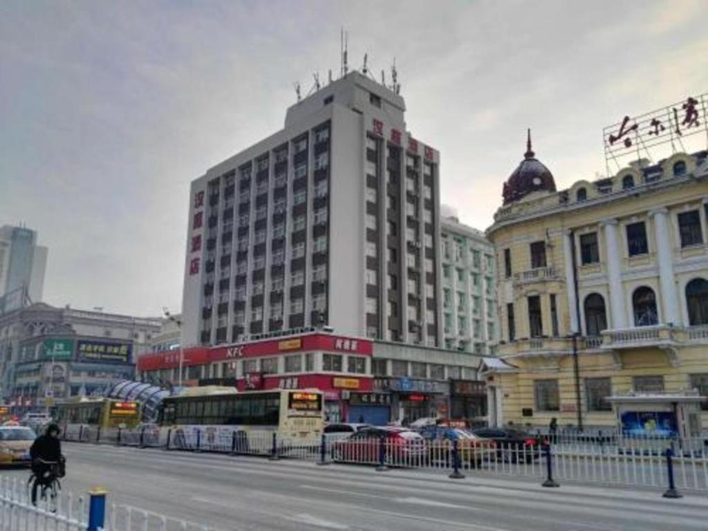 Hanting Hotel Harbin Dongdazhi Street Εξωτερικό φωτογραφία