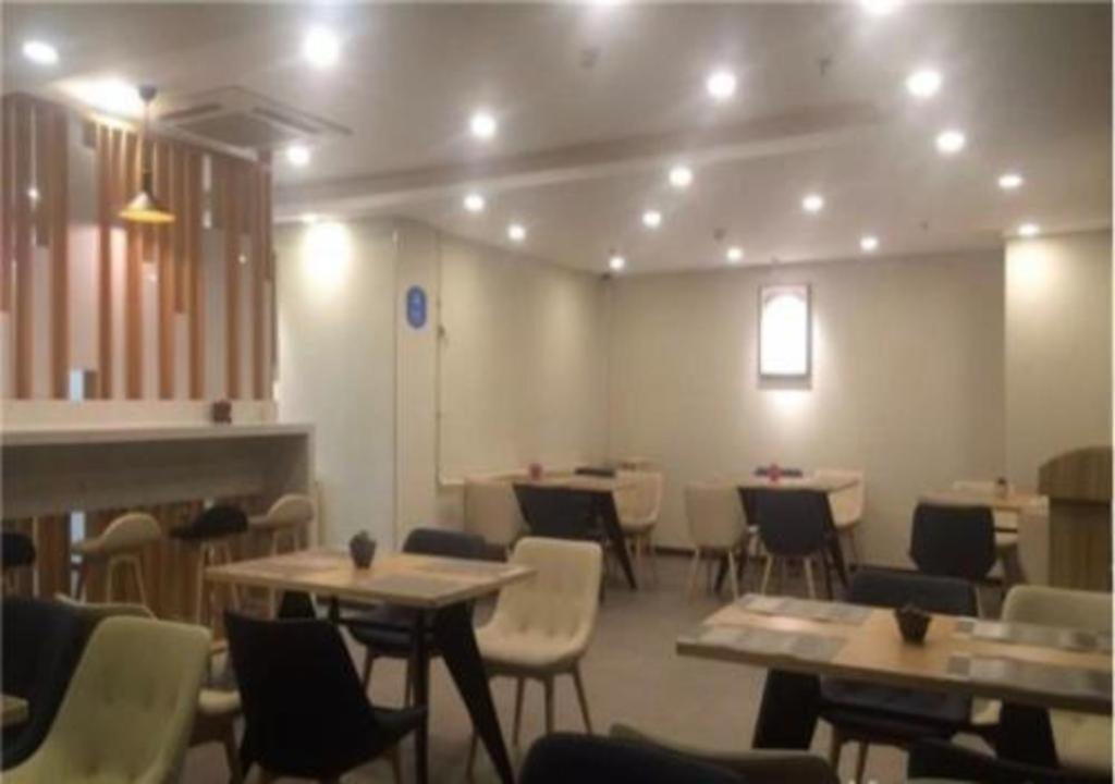Hanting Hotel Harbin Dongdazhi Street Εξωτερικό φωτογραφία