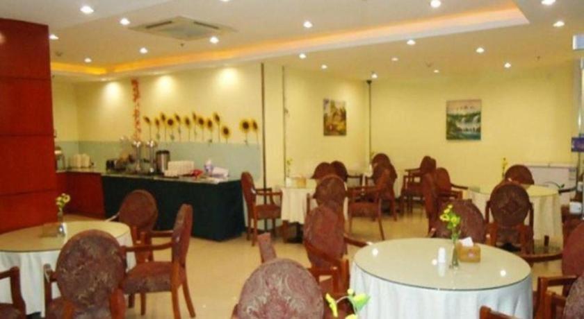Hanting Hotel Harbin Dongdazhi Street Εξωτερικό φωτογραφία