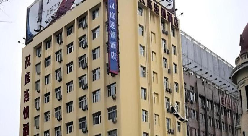 Hanting Hotel Harbin Dongdazhi Street Εξωτερικό φωτογραφία